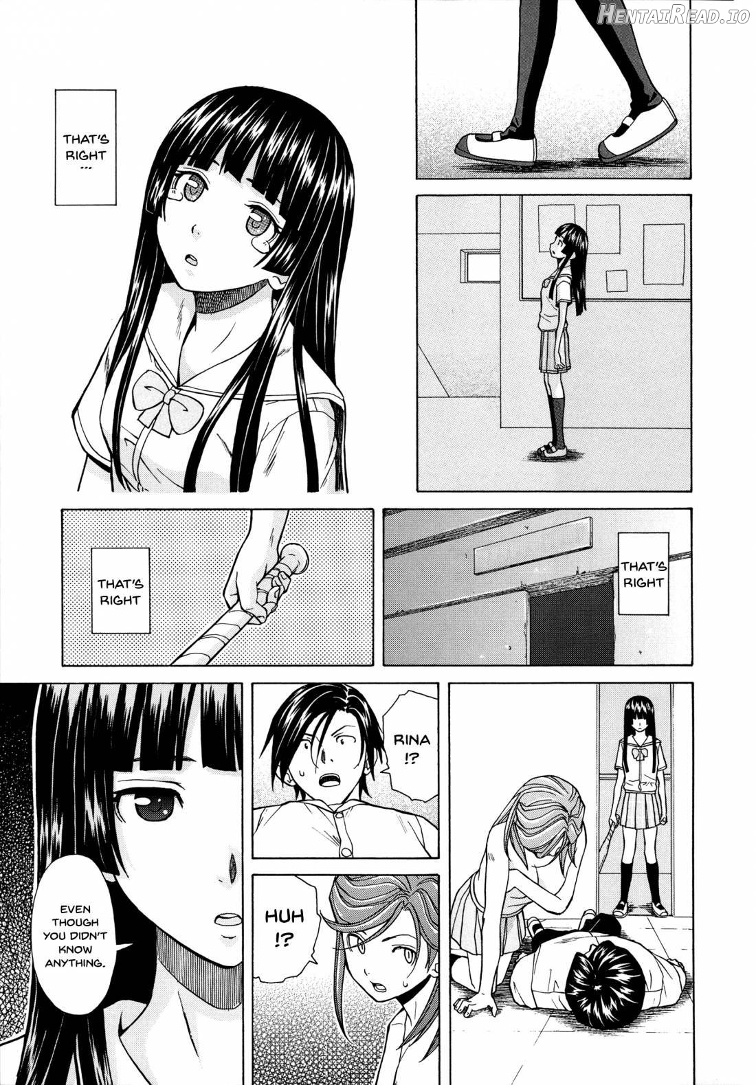 Ani to Imouto no Jijou. Chapter 1 - page 225