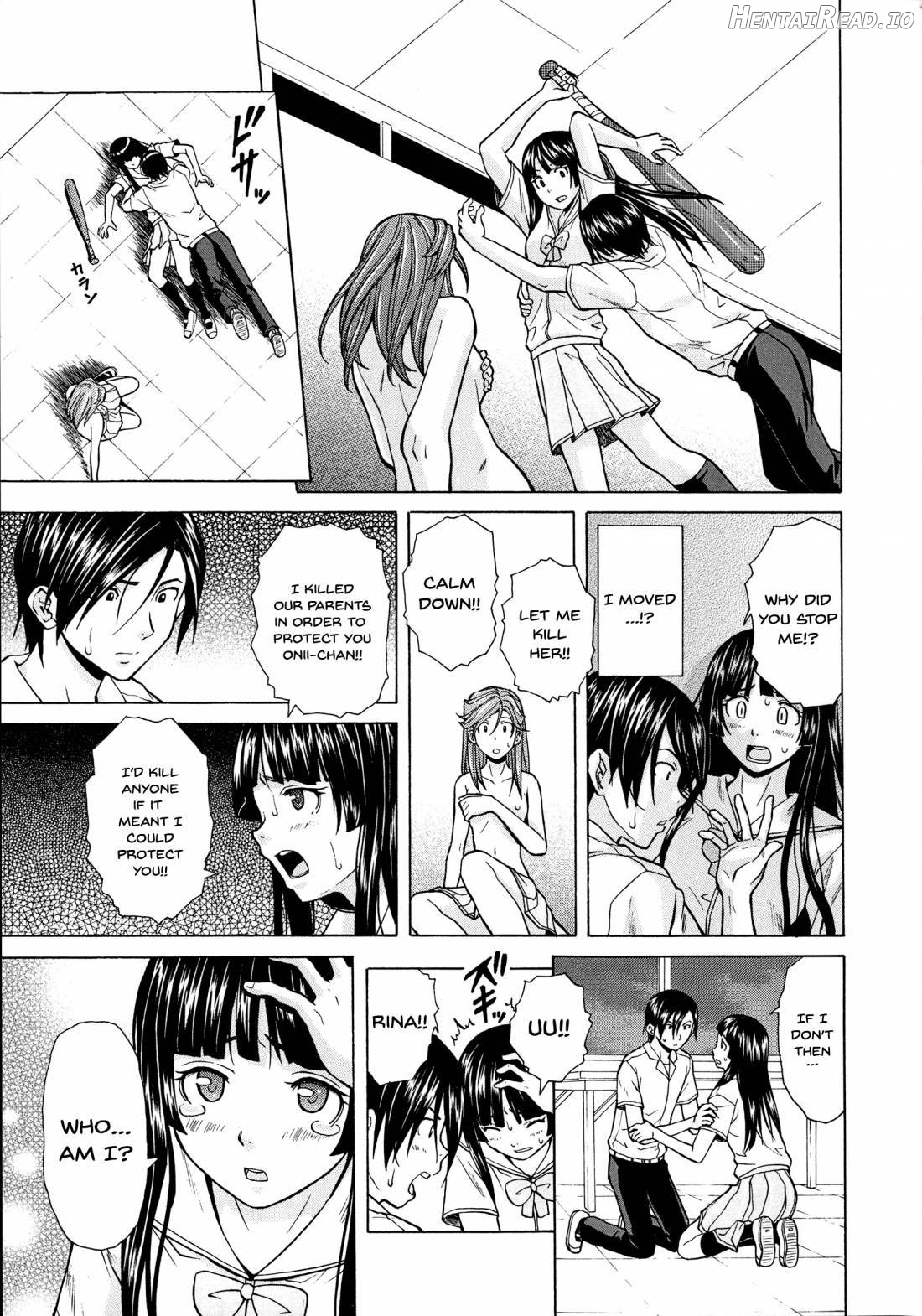 Ani to Imouto no Jijou. Chapter 1 - page 229