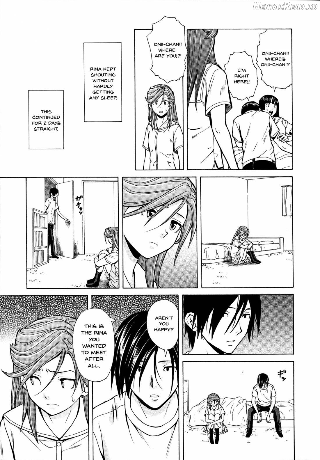 Ani to Imouto no Jijou. Chapter 1 - page 233
