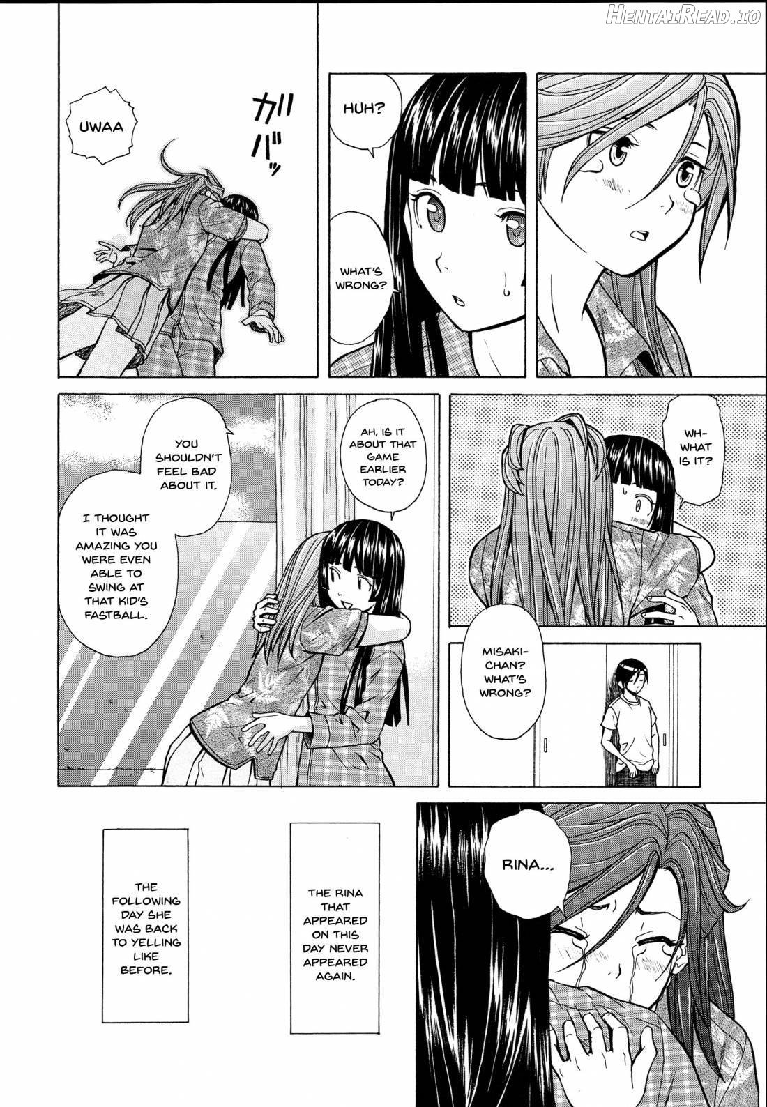 Ani to Imouto no Jijou. Chapter 1 - page 248