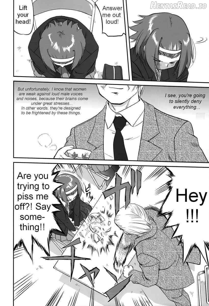Mambiki JK Sei K-ON Bu Chapter 1 - page 8