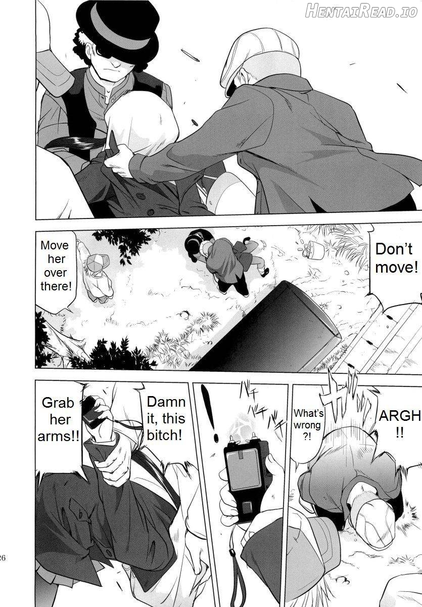 Mambiki JK Sei K-ON Bu Chapter 2 - page 24