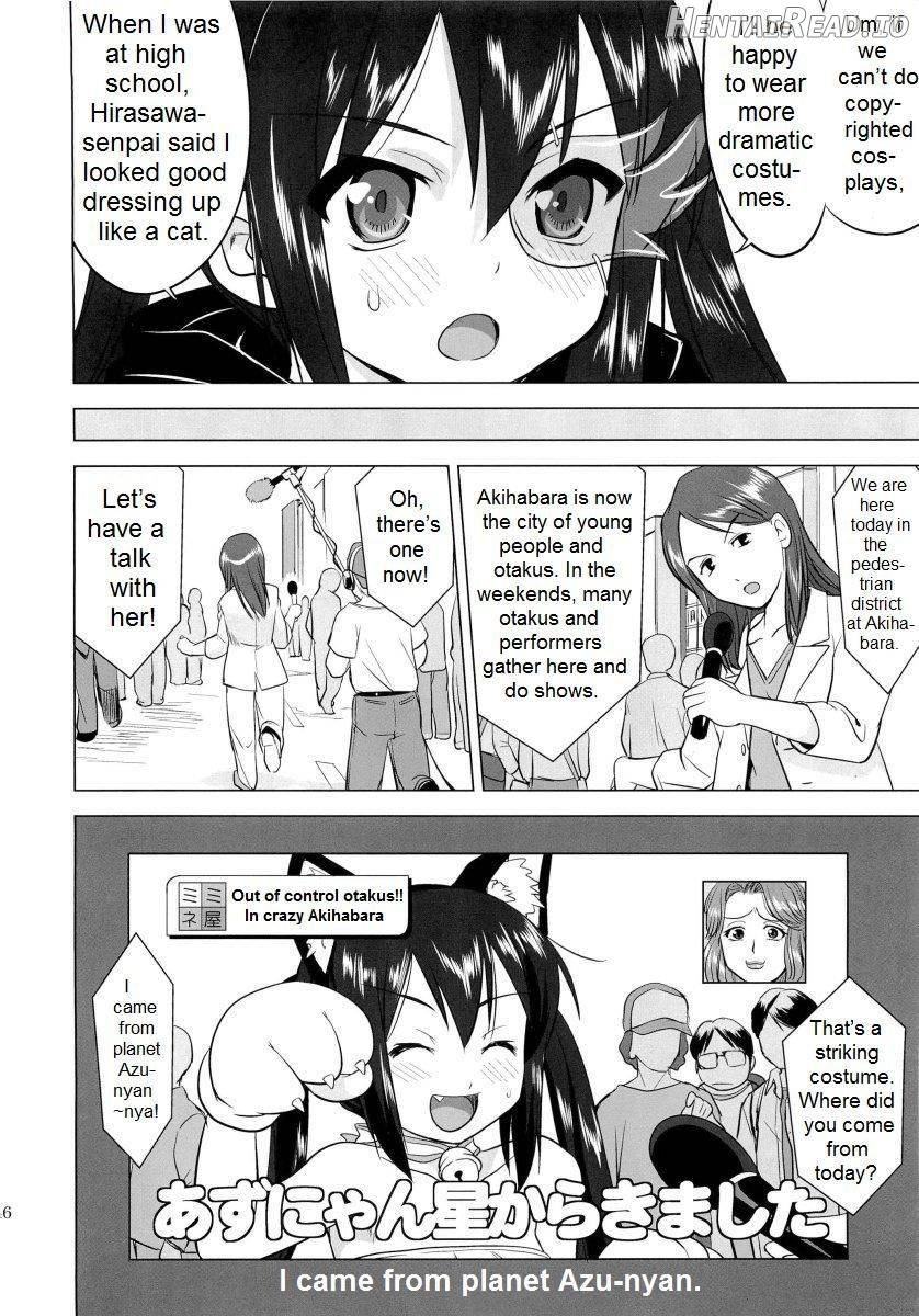 Mambiki JK Sei K-ON Bu Chapter 2 - page 44