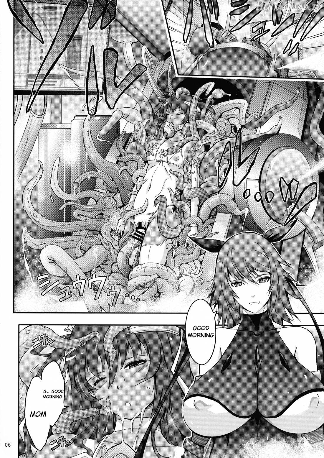 TENTACLES Reisou Taimanin Yukikaze no Koukotsu Chapter 1 - page 4