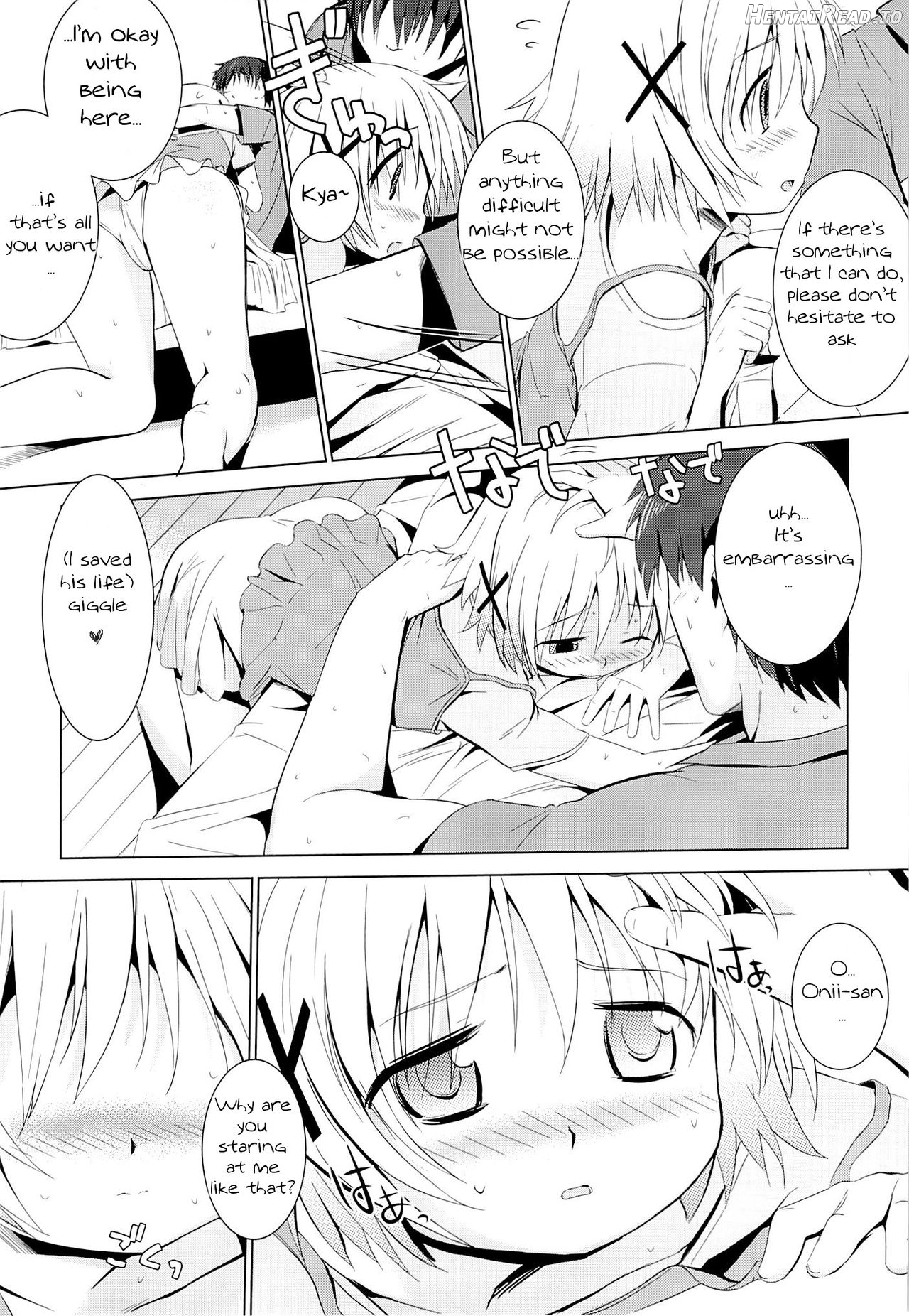 Yuno Plus x On Demand! Chapter 1 - page 5