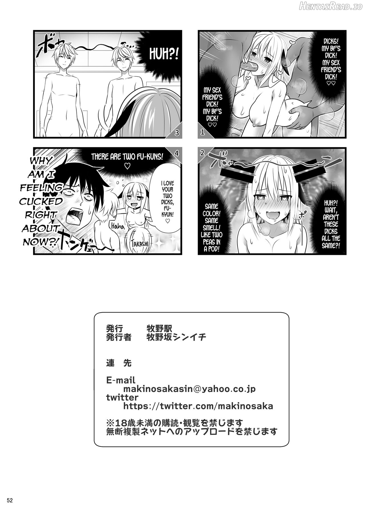 SEX FRIEND Chapter 4 - page 51