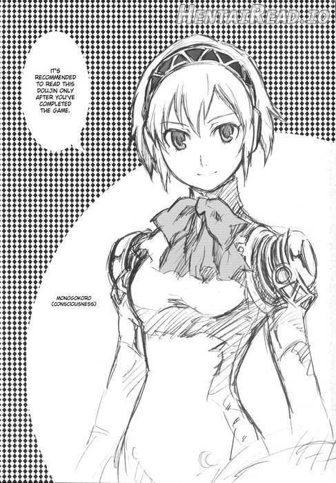 Monogokoro Hentai Chapter 1 - page 2