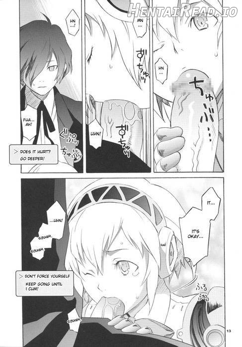 Monogokoro Hentai Chapter 1 - page 10