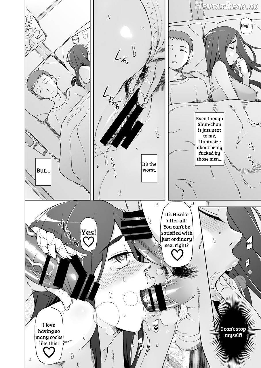 Hitozuma Haruko no Choukyou Netorare Seikatsu ~Katsute Musume o Moteasonda Otoko-tachi ga, Watashi no Karada o Kuruwaseru~ Chapter 1 - page 61