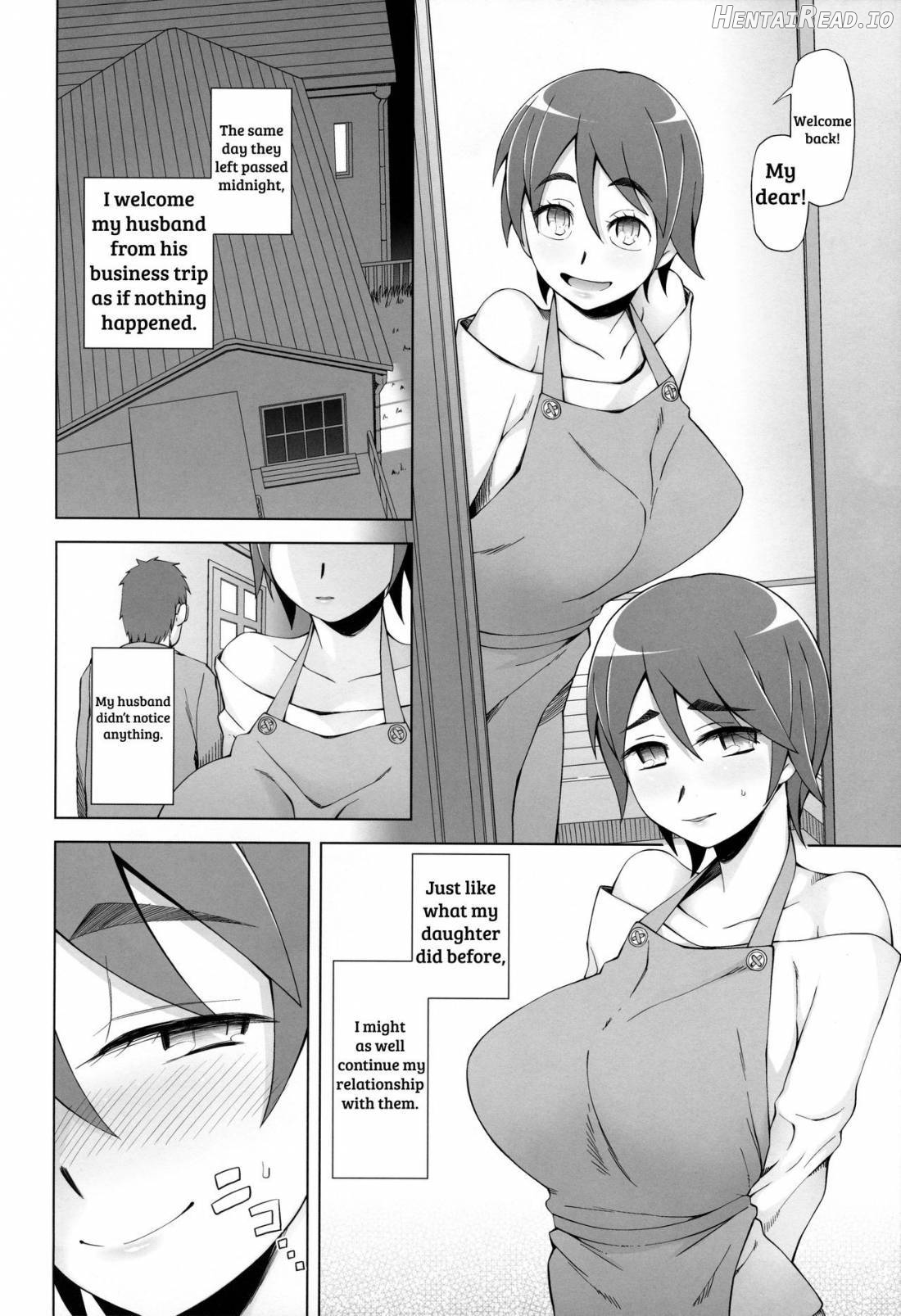 Hitozuma Haruko no Choukyou Netorare Seikatsu ~Katsute Musume o Moteasonda Otoko-tachi ga, Watashi no Karada o Kuruwaseru~ Chapter 1 - page 69