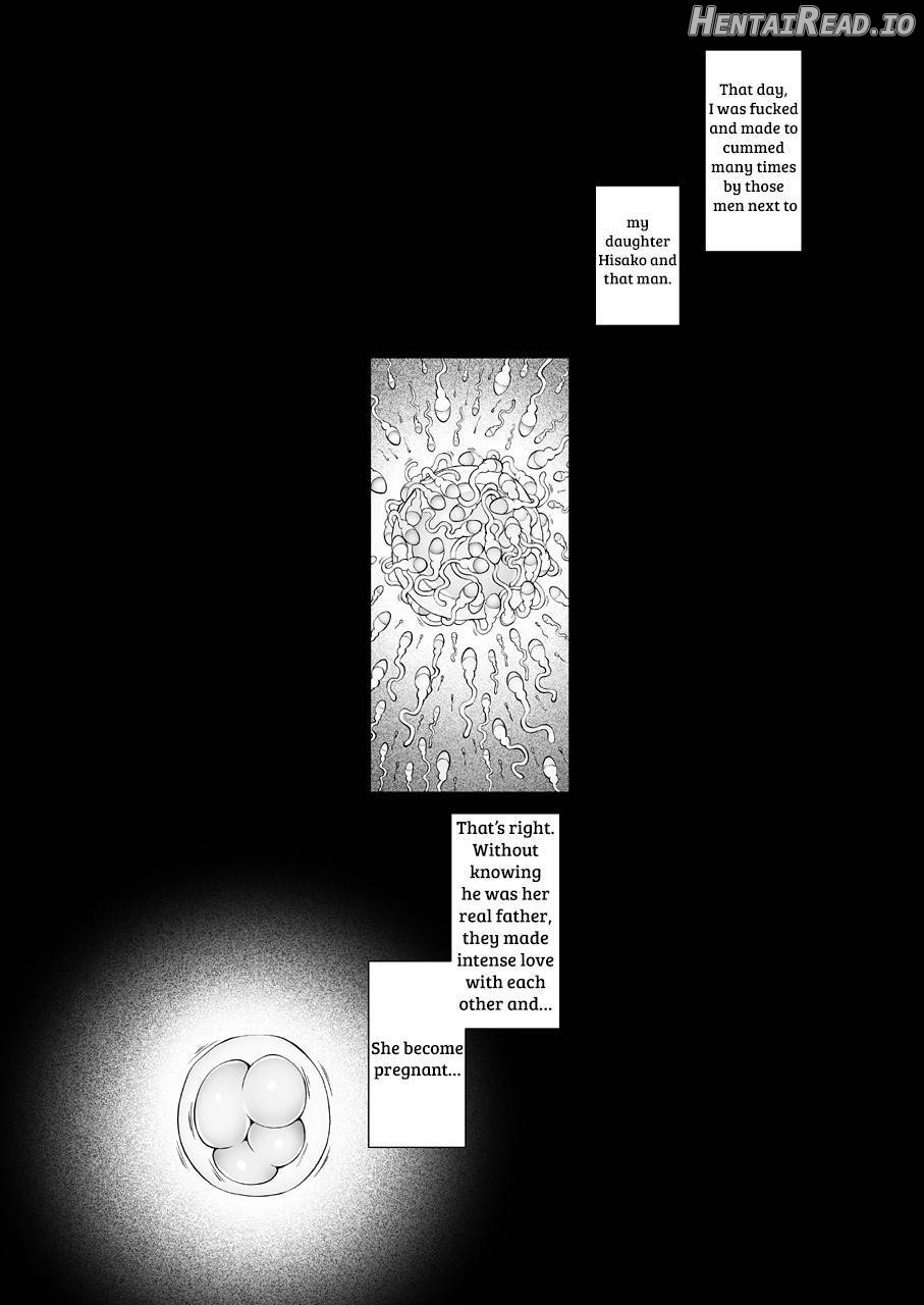 Hitozuma Haruko no Choukyou Netorare Seikatsu ~Katsute Musume o Moteasonda Otoko-tachi ga, Watashi no Karada o Kuruwaseru~ Chapter 3 - page 96