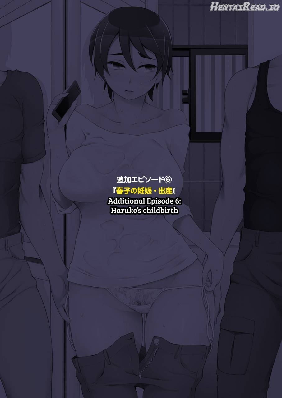 Hitozuma Haruko no Choukyou Netorare Seikatsu ~Katsute Musume o Moteasonda Otoko-tachi ga, Watashi no Karada o Kuruwaseru~ Chapter 3 - page 98
