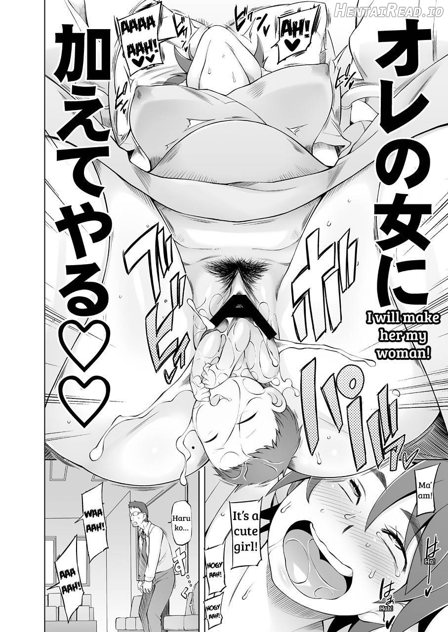 Hitozuma Haruko no Choukyou Netorare Seikatsu ~Katsute Musume o Moteasonda Otoko-tachi ga, Watashi no Karada o Kuruwaseru~ Chapter 3 - page 102