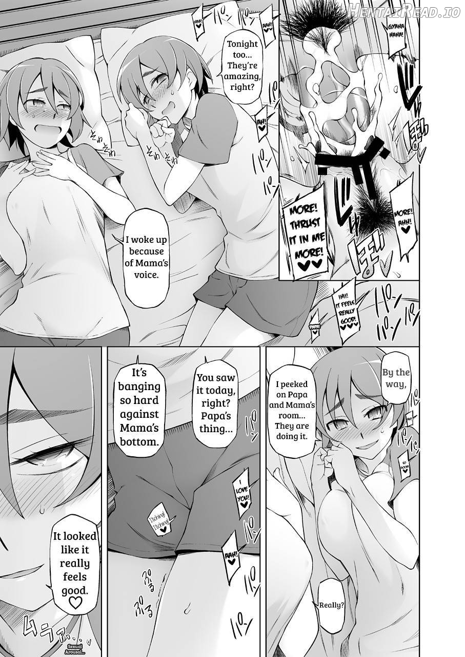 Hitozuma Haruko no Choukyou Netorare Seikatsu ~Katsute Musume o Moteasonda Otoko-tachi ga, Watashi no Karada o Kuruwaseru~ Chapter 3 - page 111