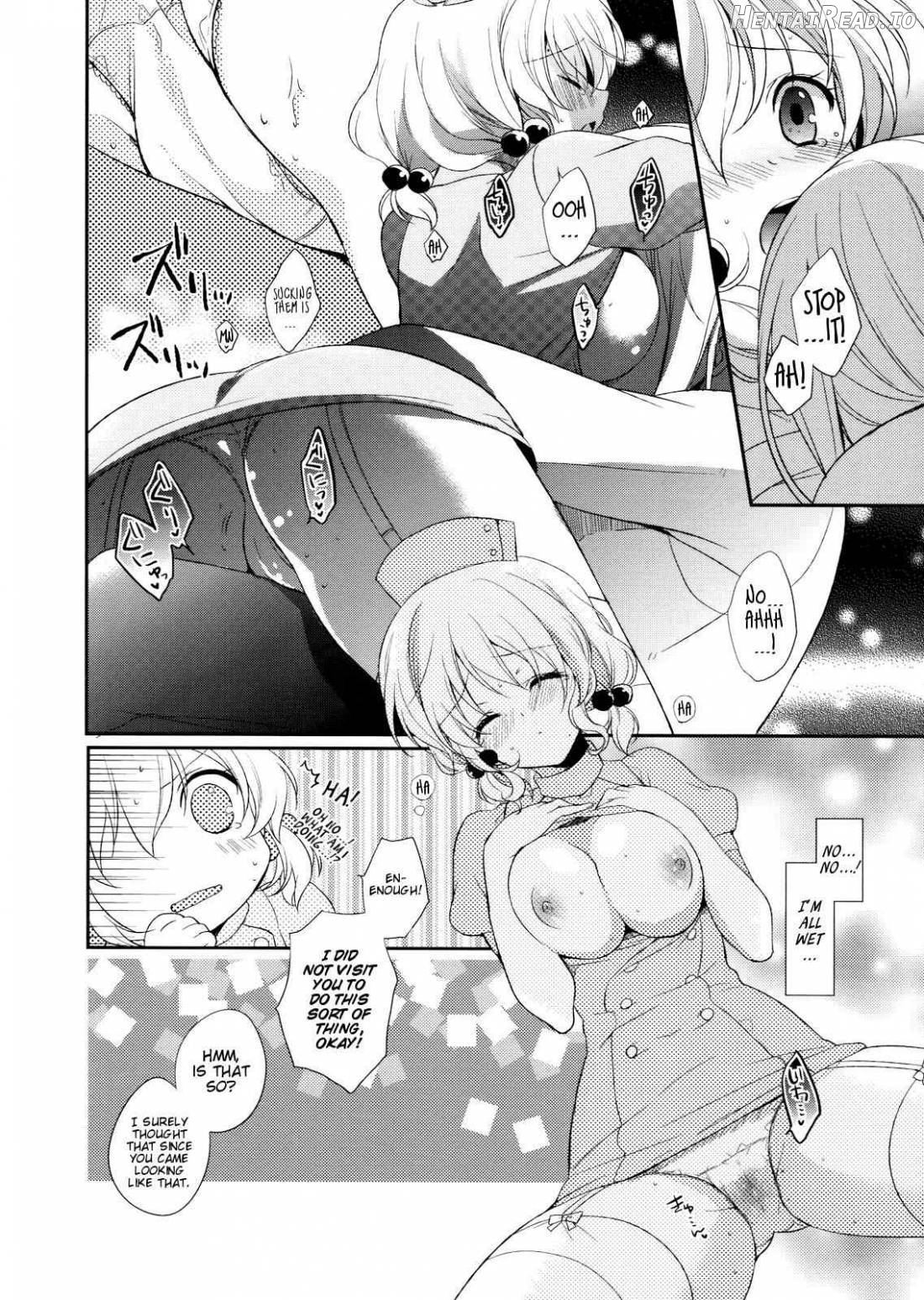 Nurse de Oshigoto Chapter 1 - page 14