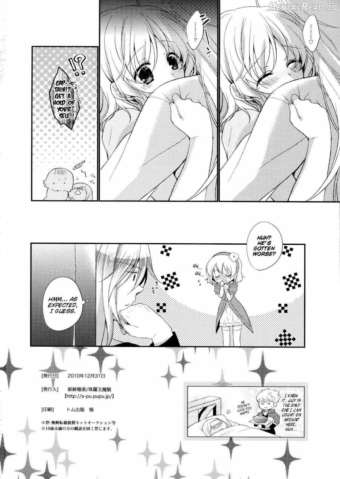 Nurse de Oshigoto Chapter 1 - page 28