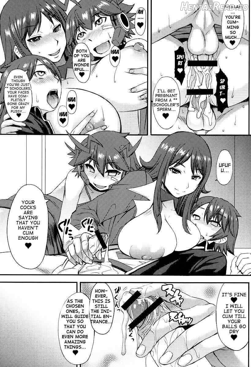 Yoiko no Gentei Kaijo Chapter 1 - page 20