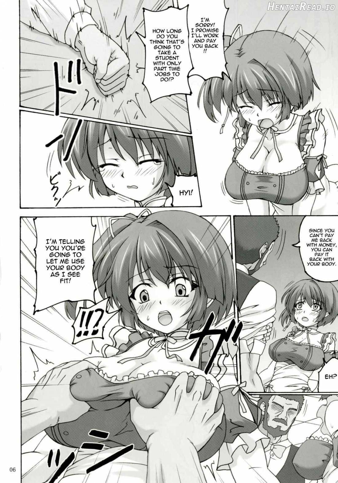 Order Hentai Chapter 1 - page 4