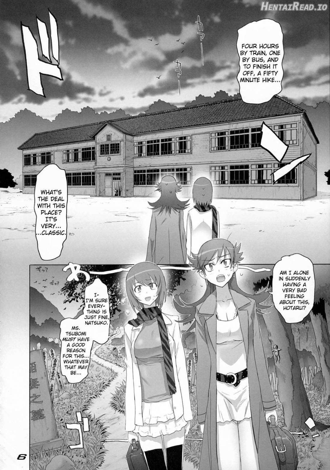 gRand theft samen four~ Chapter 1 - page 4
