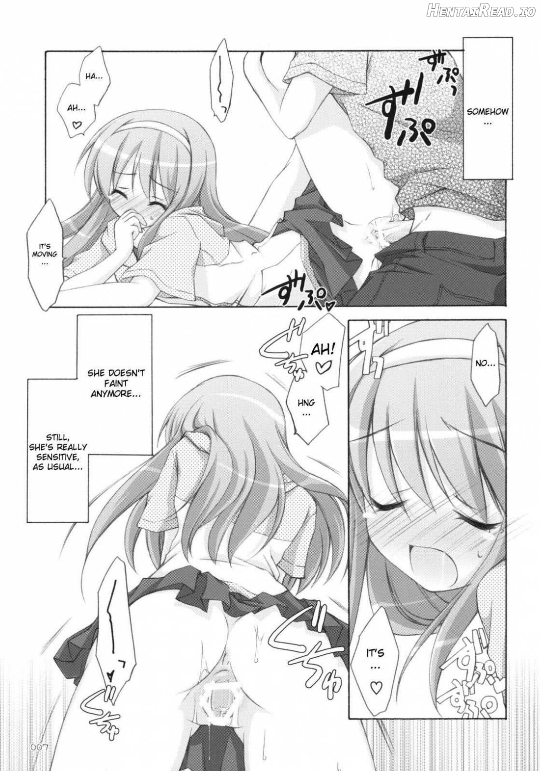 Matsuri Matsuri Chapter 1 - page 4
