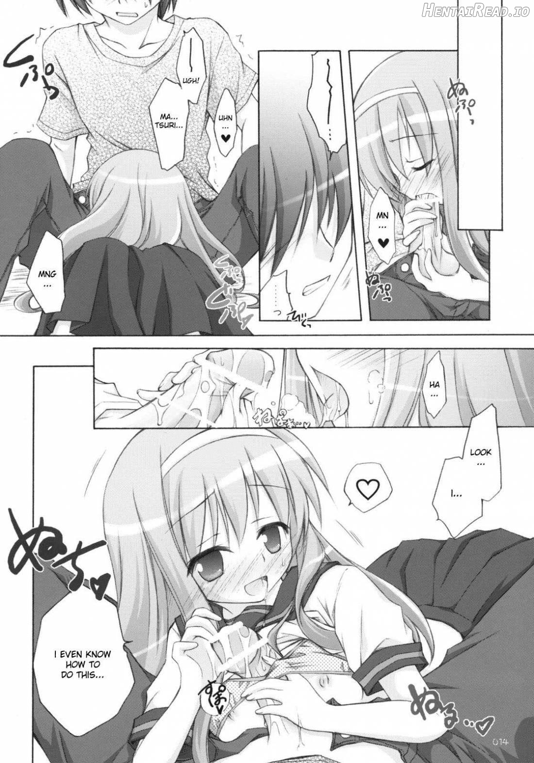 Matsuri Matsuri Chapter 1 - page 11