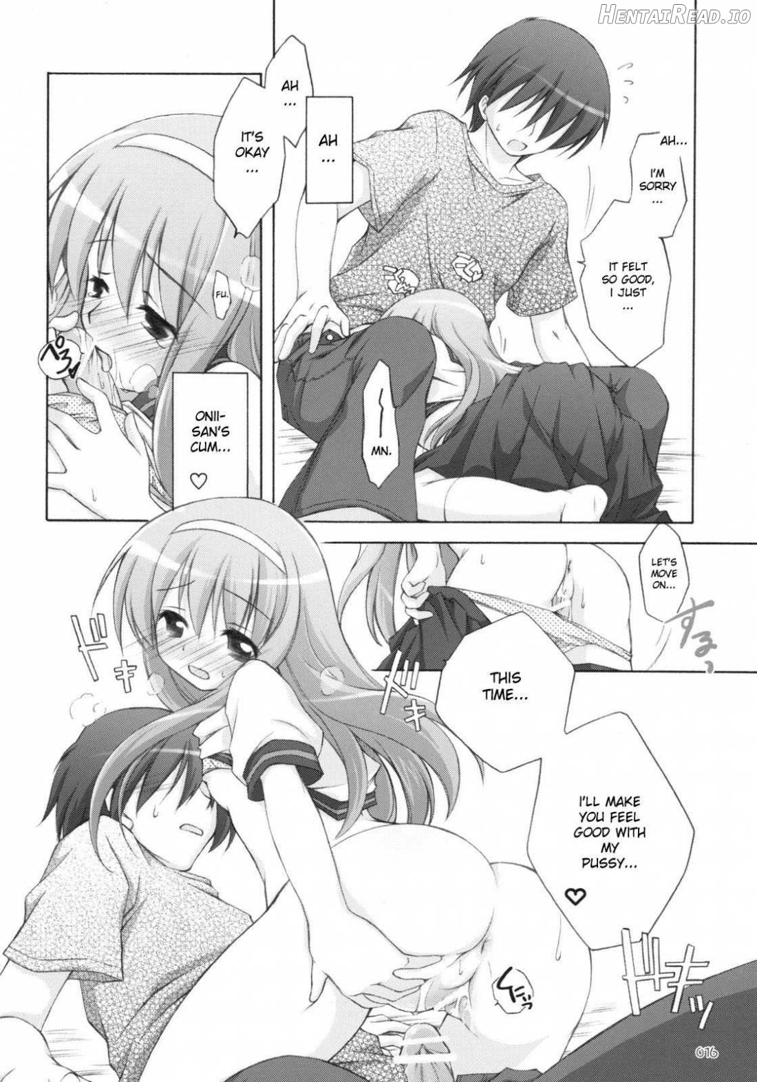 Matsuri Matsuri Chapter 1 - page 13