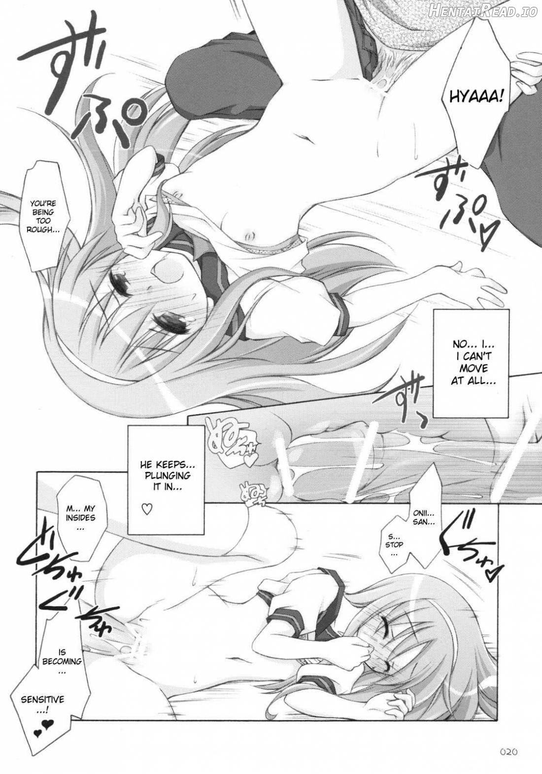 Matsuri Matsuri Chapter 1 - page 17
