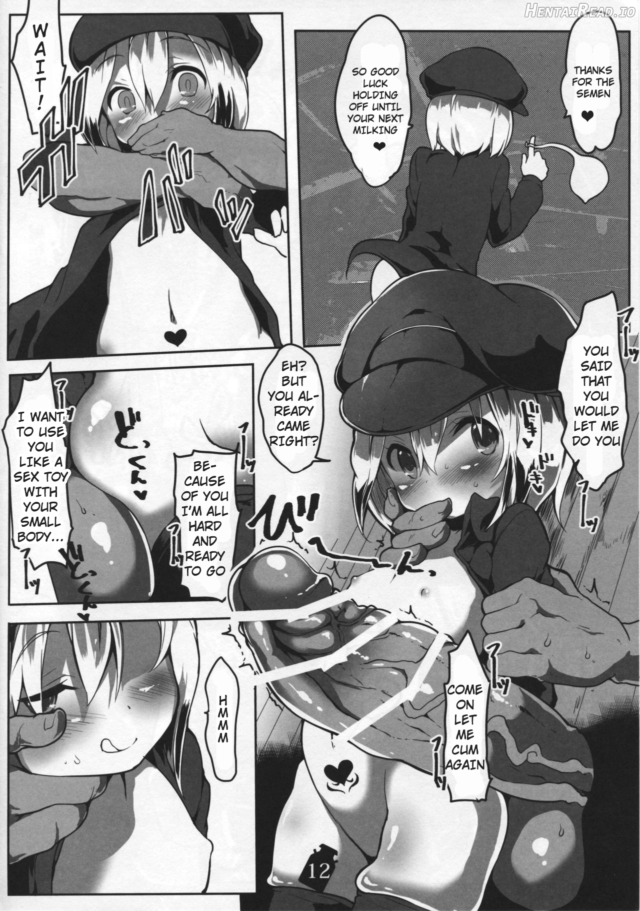 Tanoshii Seieki Bokujou ~Kaihatsu Hen~ Chapter 1 - page 13