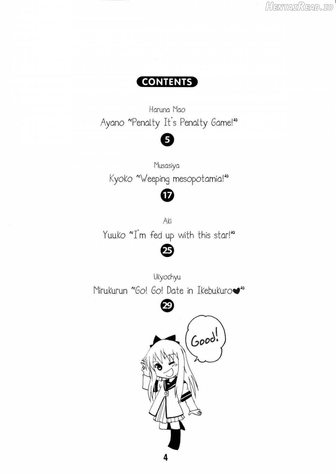 Yurarararax Hentai Chapter 1 - page 3