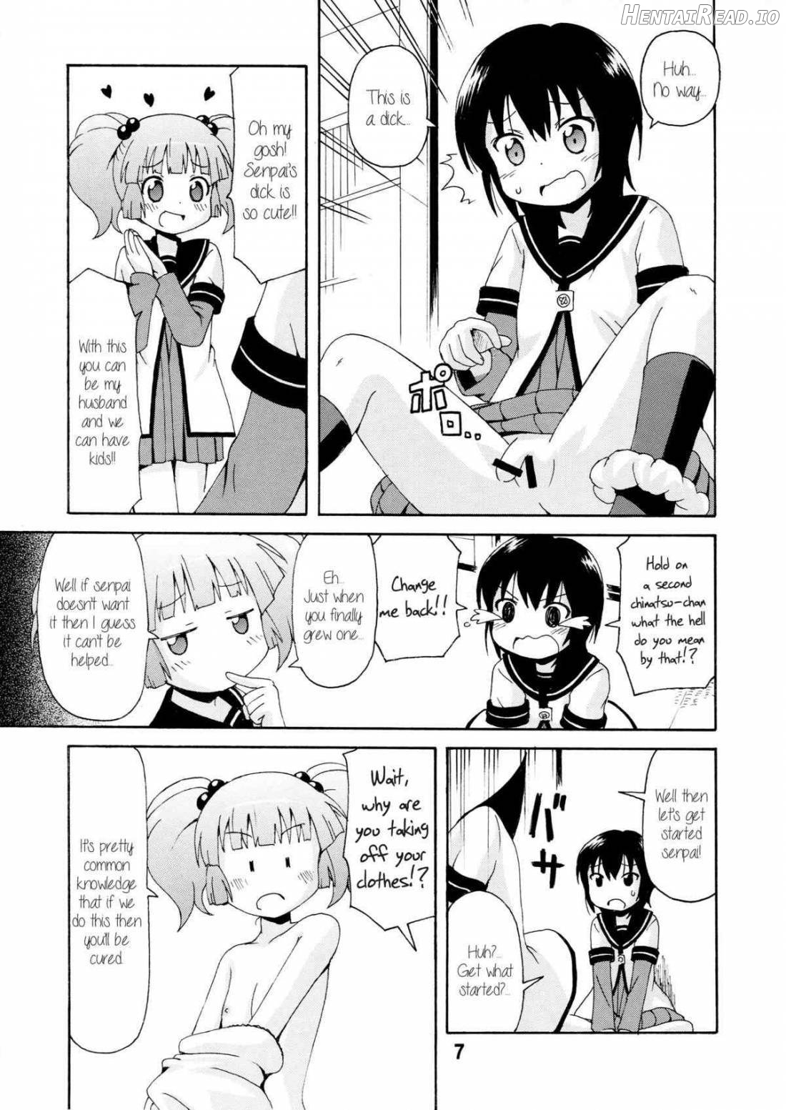 Yurarararax Hentai Chapter 1 - page 6