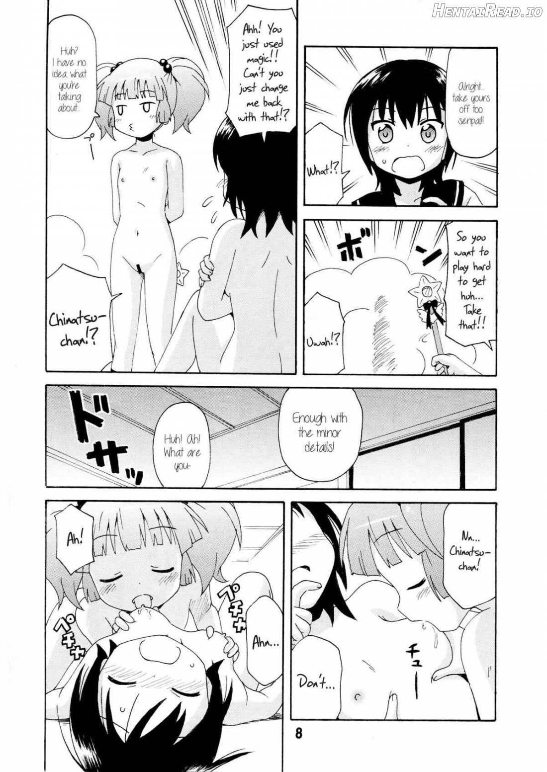 Yurarararax Hentai Chapter 1 - page 7