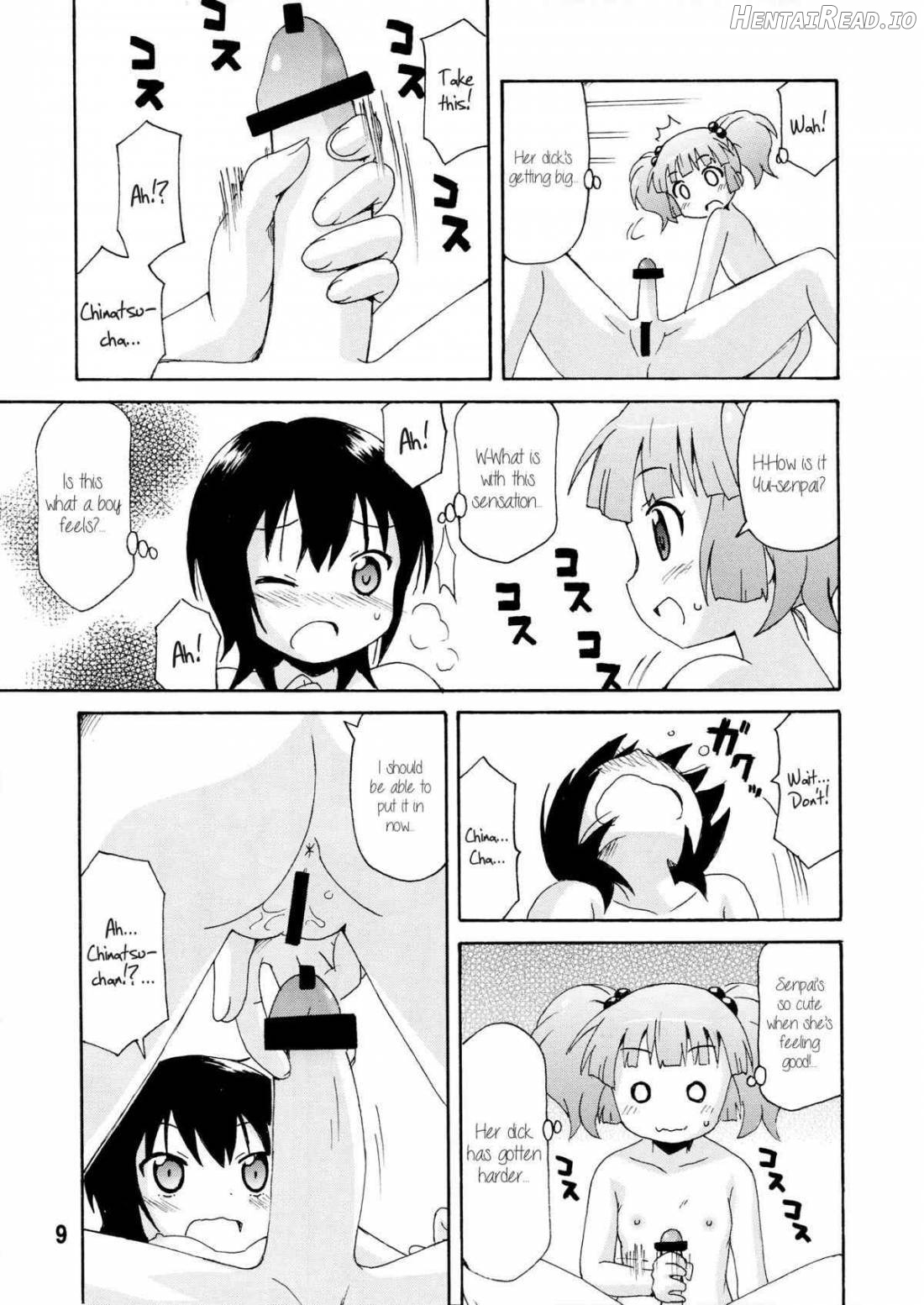 Yurarararax Hentai Chapter 1 - page 8