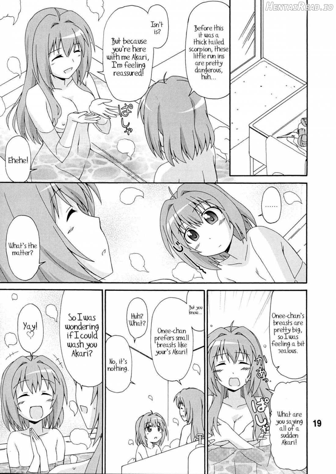 Yurarararax Hentai Chapter 1 - page 18