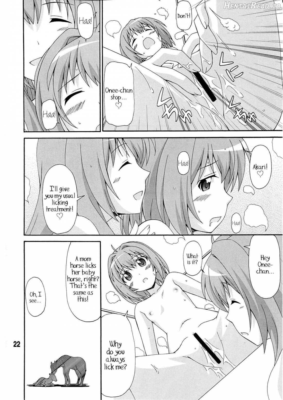 Yurarararax Hentai Chapter 1 - page 21