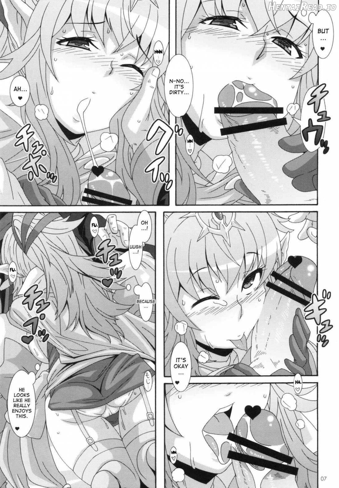 Shinryuu Hanayome Chapter 1 - page 6