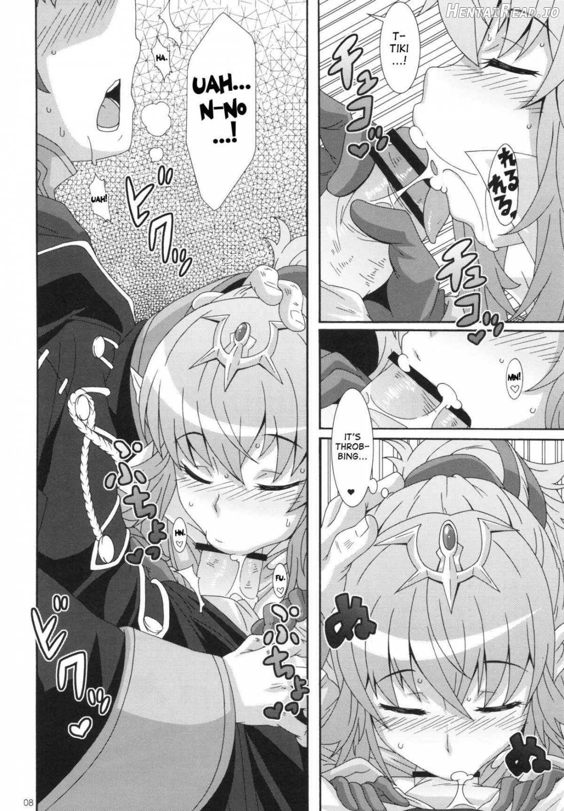 Shinryuu Hanayome Chapter 1 - page 7