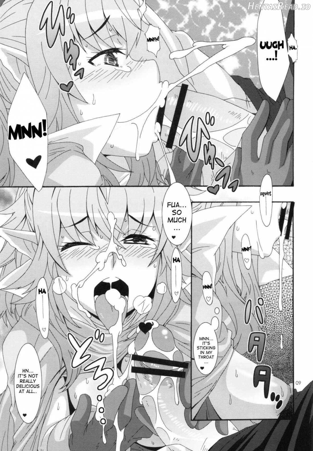 Shinryuu Hanayome Chapter 1 - page 8