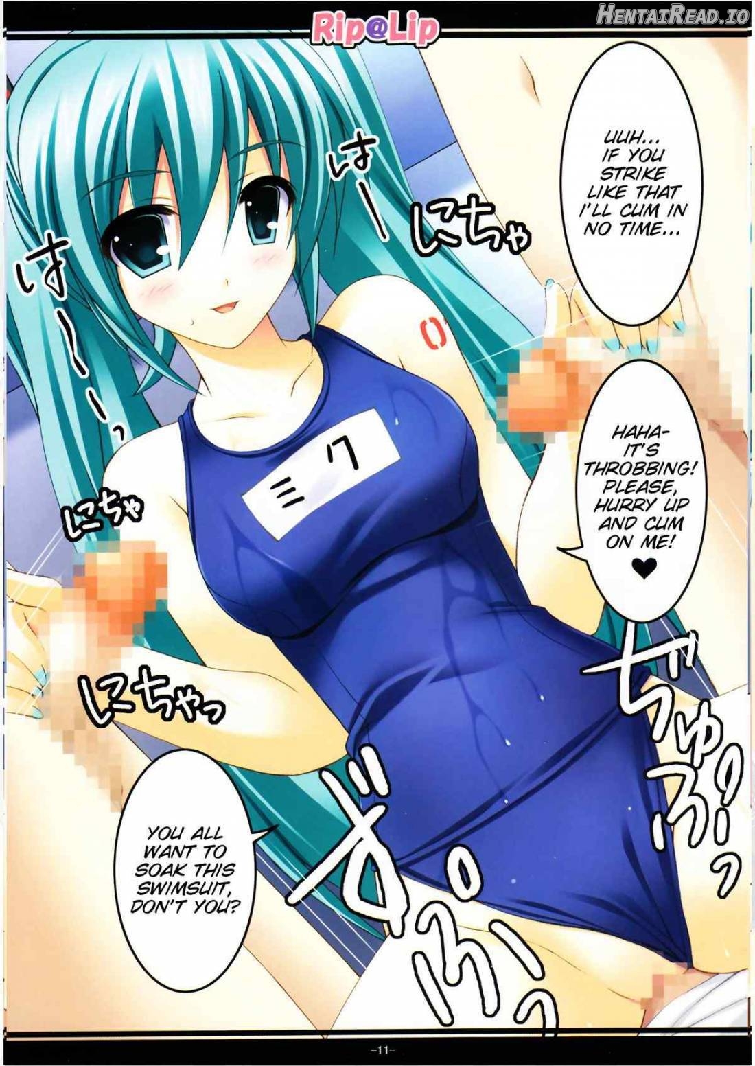 Mikku Miku ni okasarete yanyo Chapter 1 - page 10