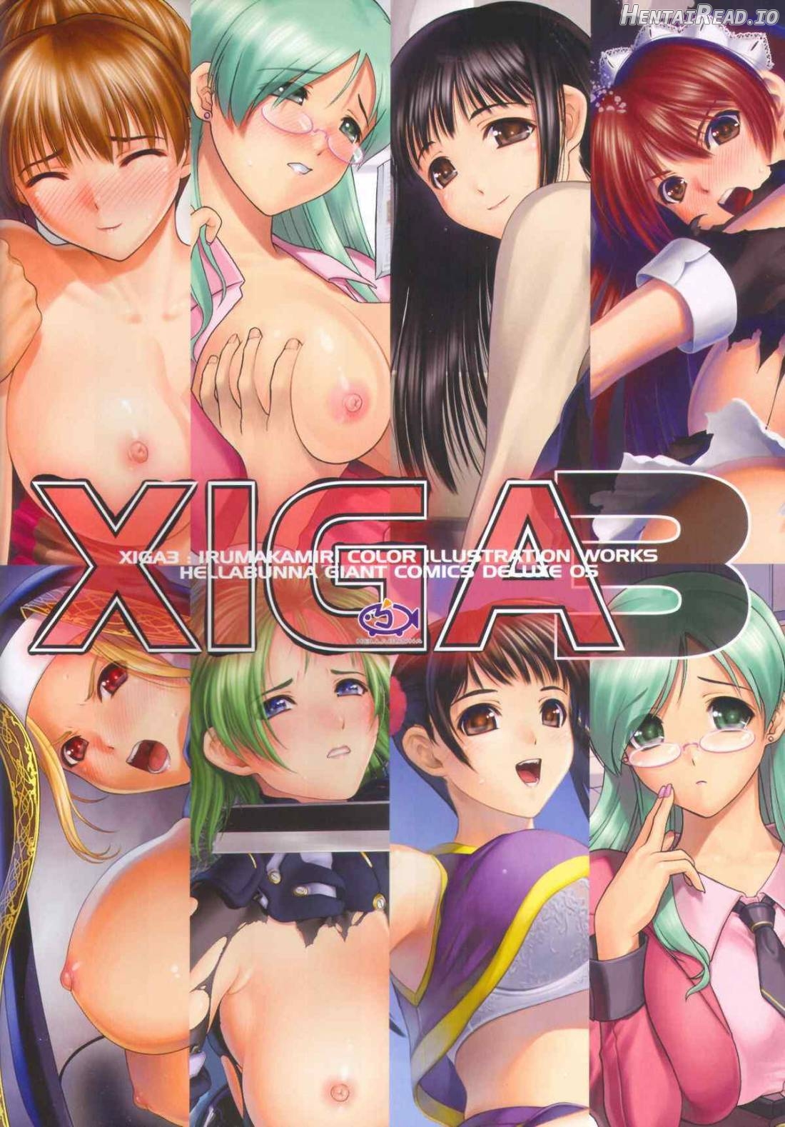 XIGA2 Hentai Chapter 2 - page 18