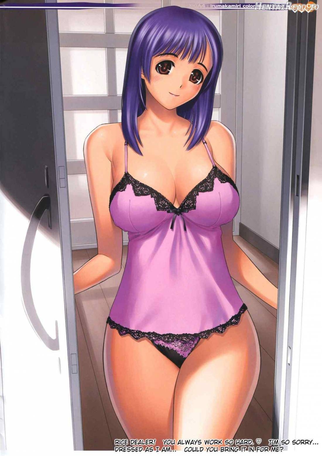 XIGA2 Hentai Chapter 3 - page 5