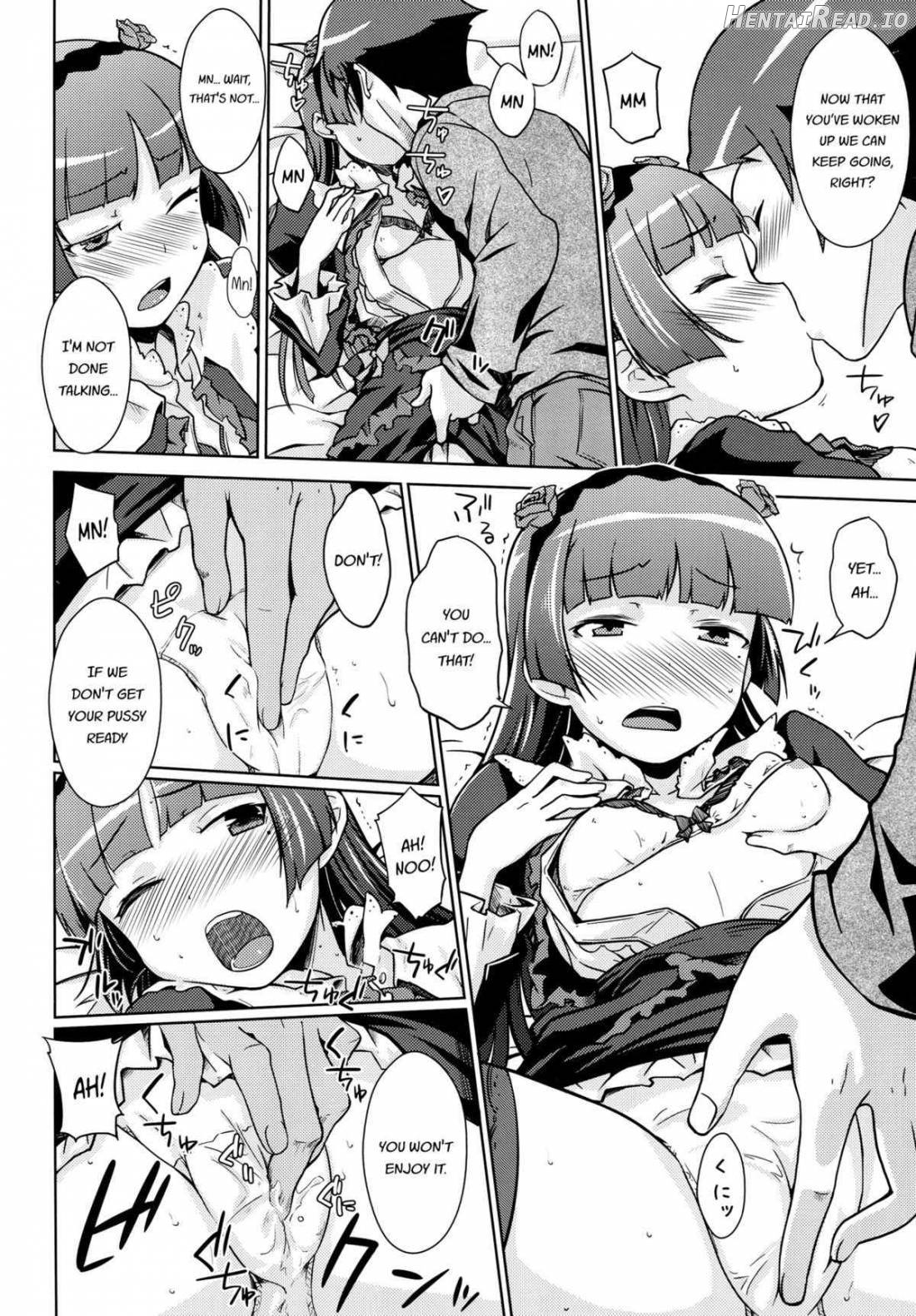 Datensei no Tatakai Chapter 1 - page 14