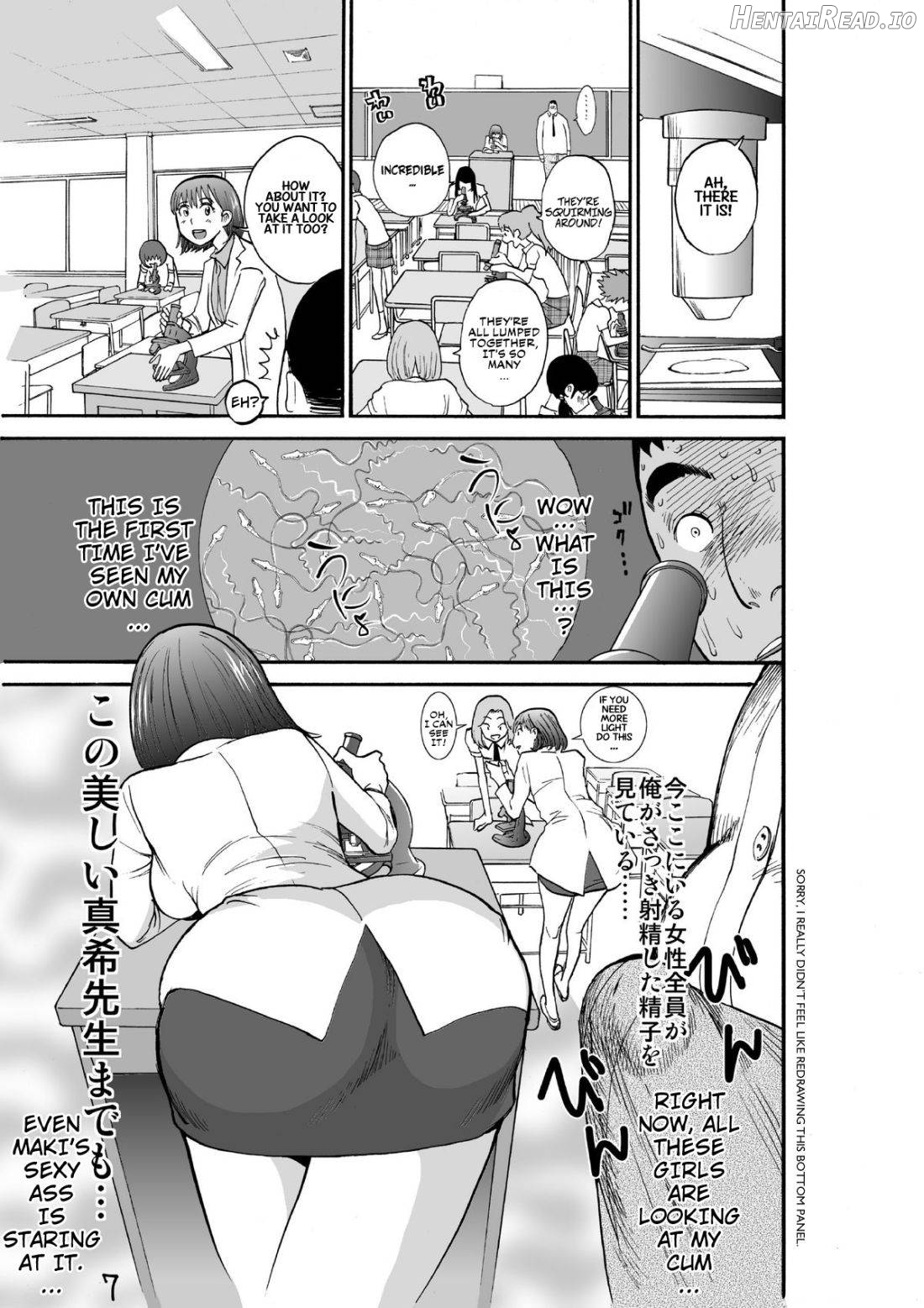 Majo no Su 1 aerie of witches Chapter 2 - page 9