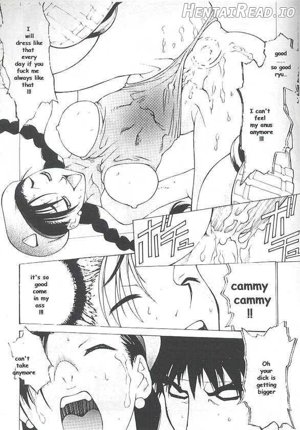 Chuuka Shiru Musume Liquid Guniang Chapter 1 - page 14