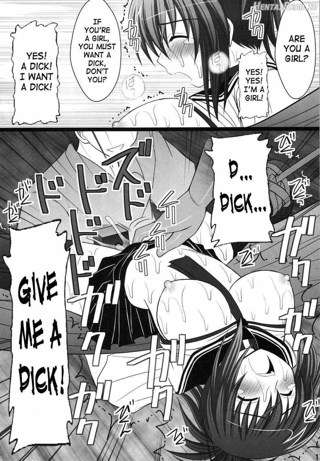 Ore wa Otoko daa Chapter 1 - page 14