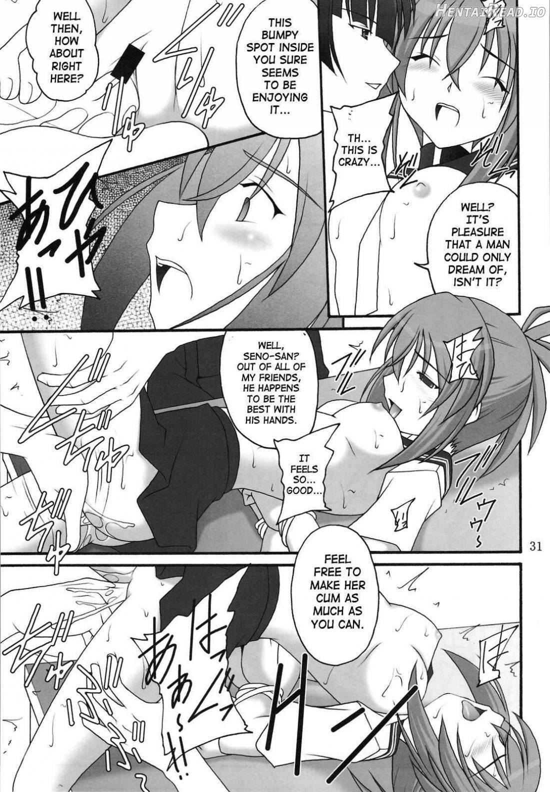 Ore wa Otoko daa Chapter 1 - page 26