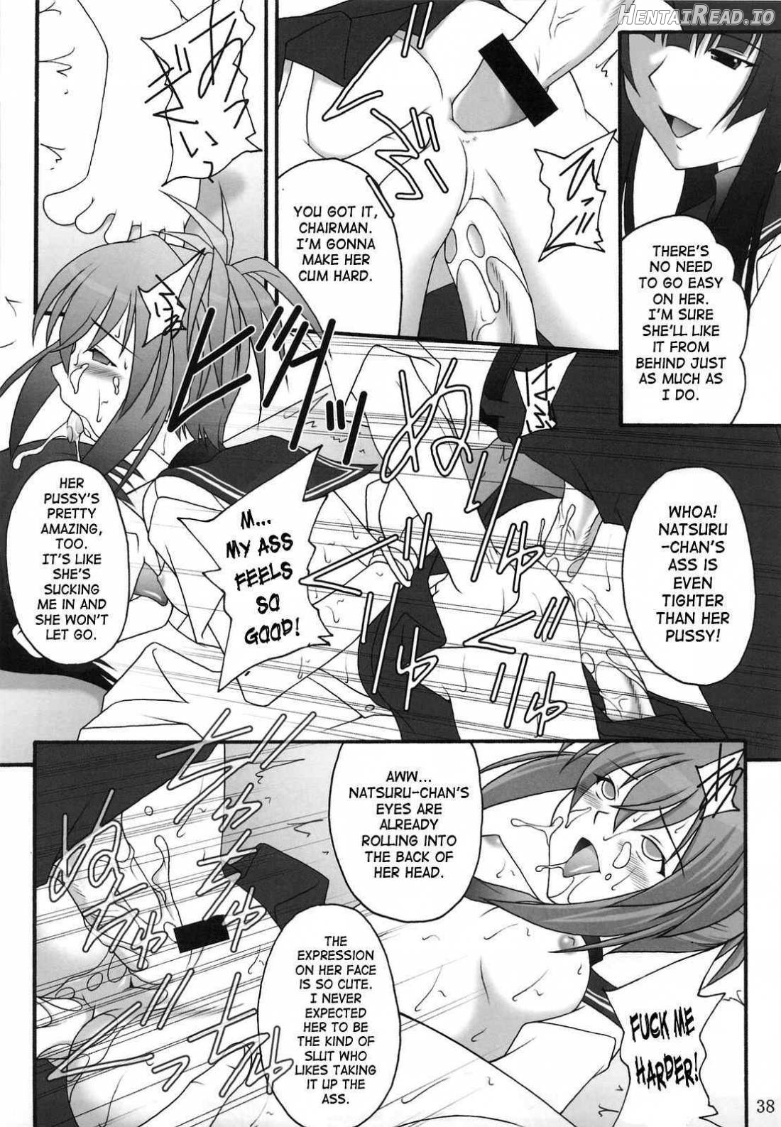 Ore wa Otoko daa Chapter 1 - page 33