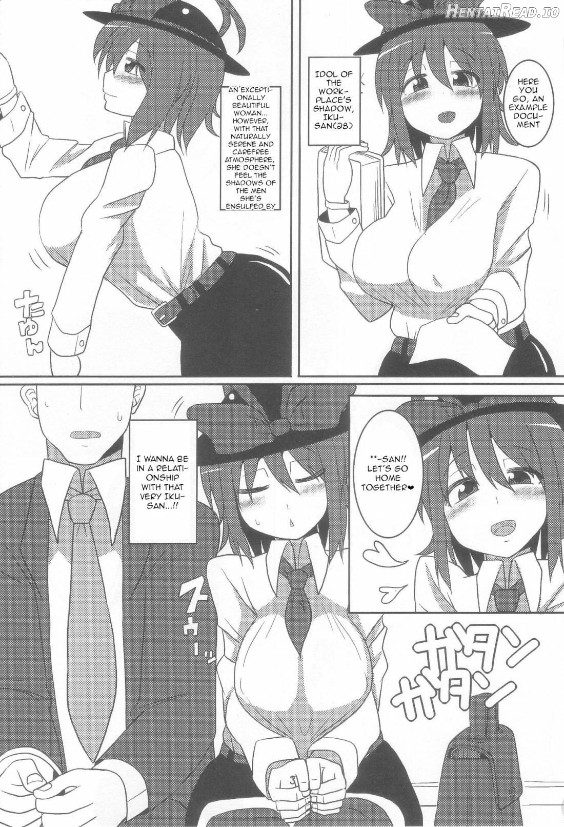 OL Ryuugyo no Tanezuke Nikki Chapter 1 - page 2