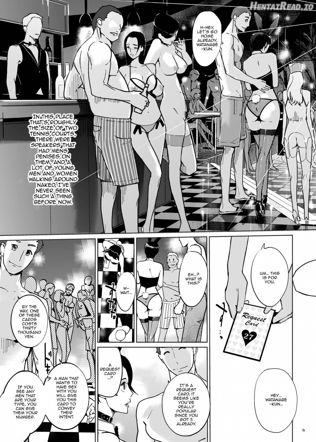 NTR Midnight Pool Kanketsuhen (Jou) Chapter 2 - page 4