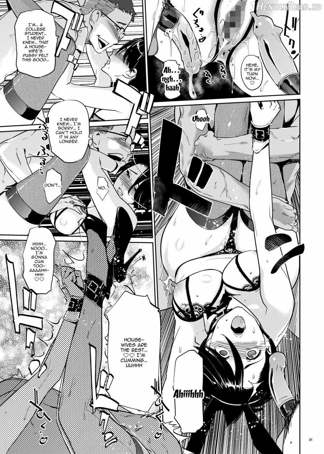 NTR Midnight Pool Kanketsuhen (Jou) Chapter 2 - page 30