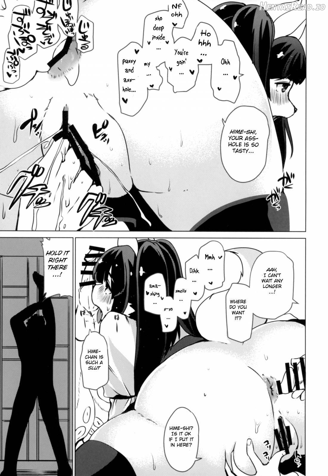 Inkyaota-kei Kyonyuu Mesu Inu Deisui Off-kai Chapter 1 - page 14
